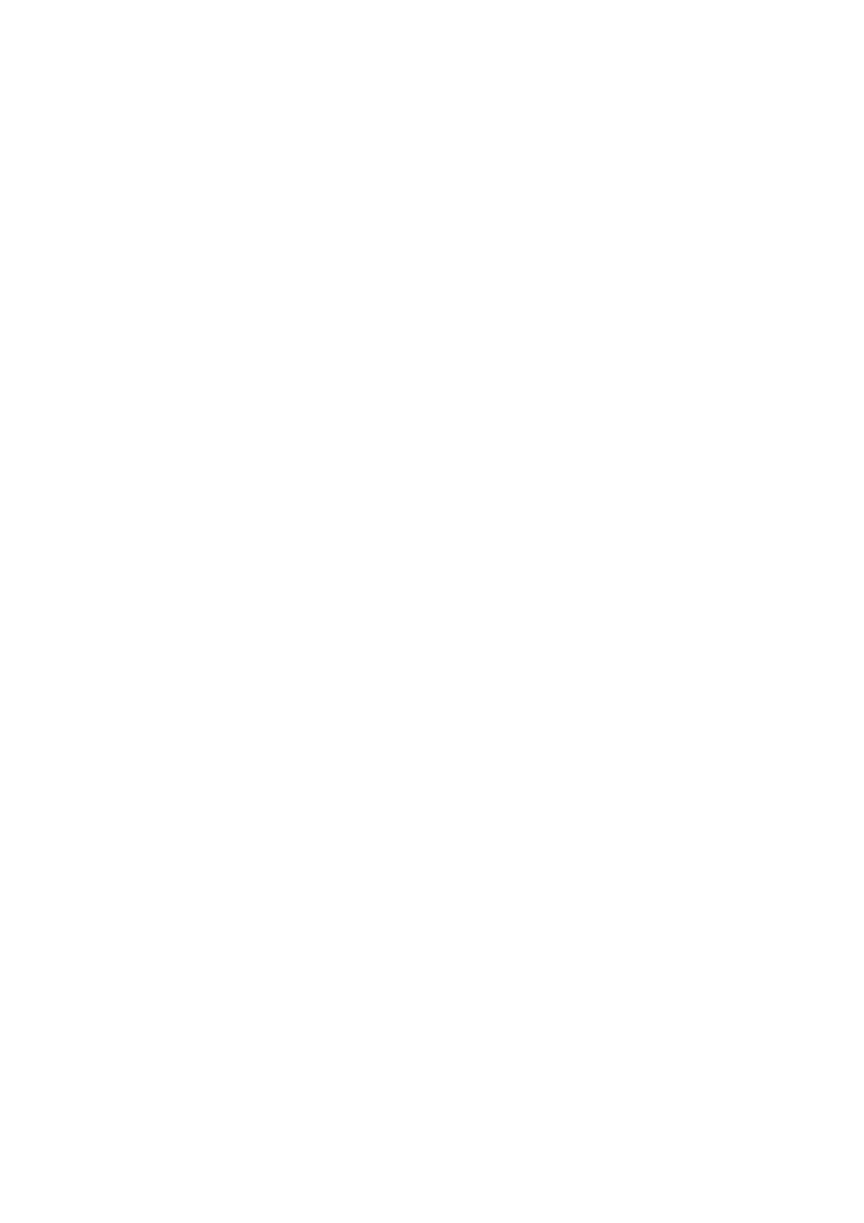 Volume II